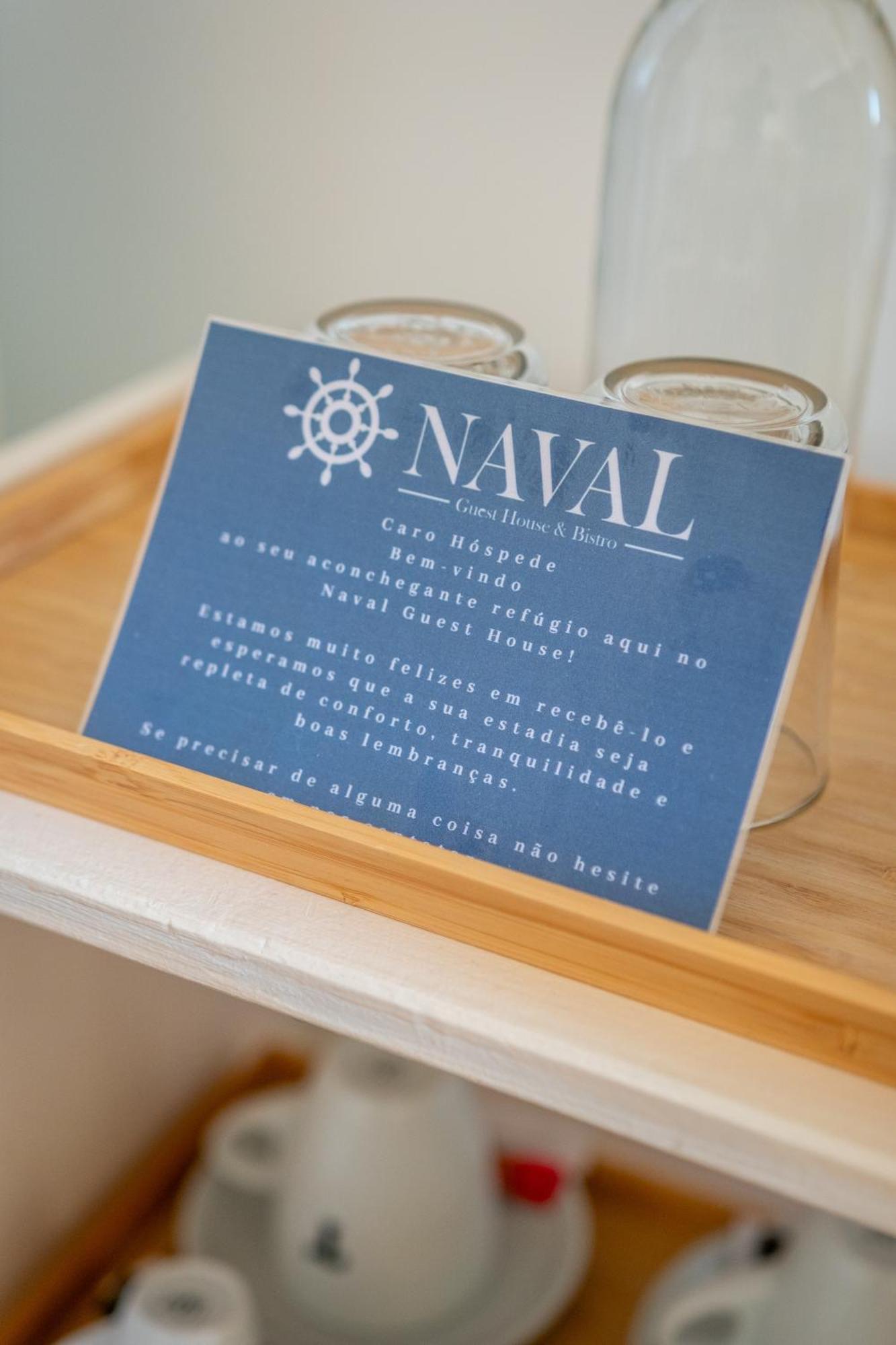 Naval Guest House & Bistro Vila do Conde Εξωτερικό φωτογραφία